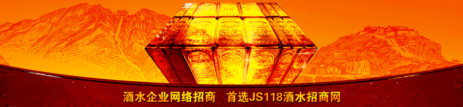 哈尔滨洲源食品商行